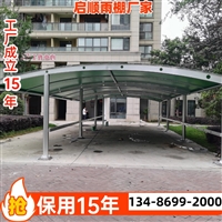 温州洞头电动伸缩雨篷智能设计方案与优选制作服务商