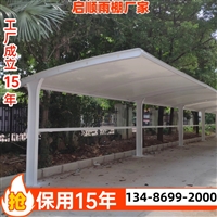 上虞墙面遮雨棚定制加工价格与公司选择指南