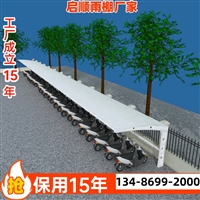 平湖新能源汽车充电桩雨棚定制加工价格与公司