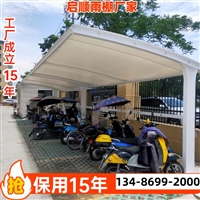 襄阳膜结构学校雨棚，校园安全膜材厂家直供