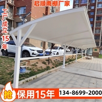 瑞安装卸车发货区防雨篷定制服务与成本预算