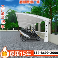 膜结构农业观光园顶棚，打造特色农业游览空间