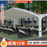 安庆膜结构通道雨棚维修，门头雨篷膜布更换多少钱