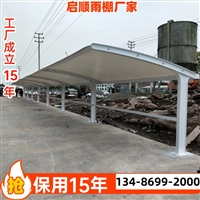新昌厂房挂墙装卸货雨棚智能化升级改造方案