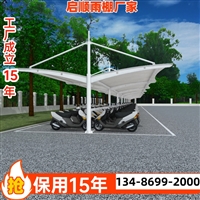 江苏无锡江阴球场防雨篷，打造，价格实惠口碑