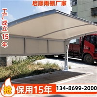 北京膜结构门头雨篷审批，通道雨棚流程说明