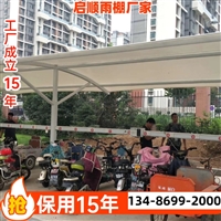 新款PVC建筑膜布做的停车棚用pvc膜怎么买漆面可保十年无锈