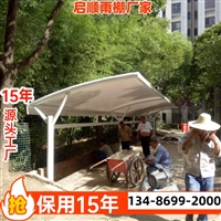 公交车雨棚安装，新推出电动汽车白色篷布现场法