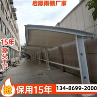 一种建筑膜材膜结构安装张拉视频工程案例多，可定制