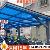 长春膜结构通道雨棚防风，门头雨篷设计维修