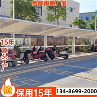 北仑厂房适用挂墙式装卸货雨棚生产安装服务