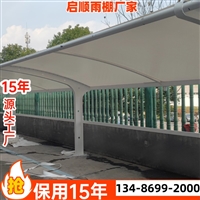 台州温岭工厂空地架空电动雨篷定做公司与造价