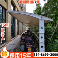 孝感新型膜结构通道雨棚，门头雨篷旧棚翻新服务