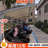 山东膜结构门头雨篷雨棚，通道雨棚翻新换膜