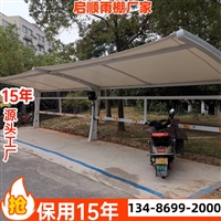 宁波慈溪厂房雨篷定制服务与造价方案