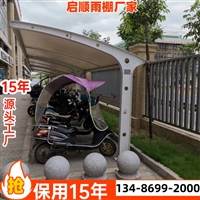 云和厂房通道钢结构雨棚定制加工价格透明与公司选择