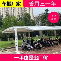 嘉兴海盐电梯口门头雨篷做工厂膜结构遮雨篷，连廊通道雨棚报价
