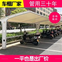 嵊泗电动伸缩雨篷生产安装服务商