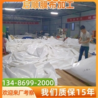 咸宁膜结构门头雨篷，通道雨棚本地换膜便捷