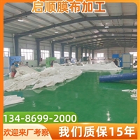 合肥膜结构通道雨棚公司，门头雨篷翻新维修承接