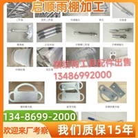光伏发电停车棚图片厂房大门悬挑雨棚?