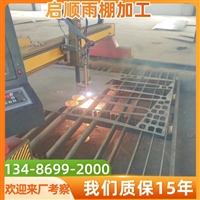 金华磐安电动车停车棚设计合理方案与报价指南