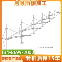 湖州长兴电动车车棚设计图报价方案设计