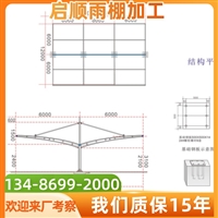 江山pvc膜好还是pvdf好定做公司与造价