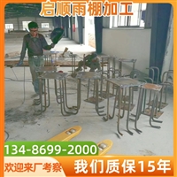 建德PVDF建筑膜材报价方案市场透明度与成本效益设计