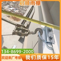 景宁电动三轮车防雨遮阳棚制作安装服务