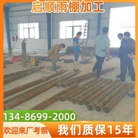 宁波鄞州厂房张拉膜棚造价评估与设计方案