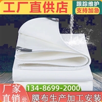 台州仙居电瓶车车棚设计方案与制作