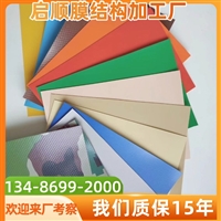 一种白色钢结构电动车充电桩车棚造价