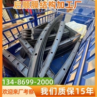 膜结构雨棚定做，厂房钢结构仓库雨棚订做流程