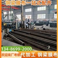 施工方案范本，PVDF膜布杨浦区电动车棚