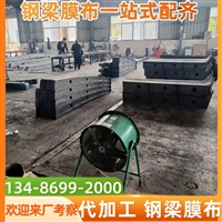 宜春膜结构养殖棚顶，安装及膜材报价