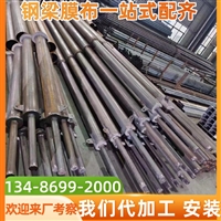 三门安徽建筑膜材价格定做服务与成本控制方案