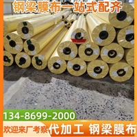 湖州长兴装卸车发货区防雨篷定制方案价格指南