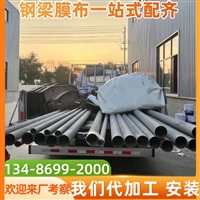 白银膜结构通道雨棚推荐，门头雨篷膜布更换油漆翻新