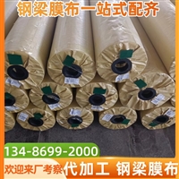 江北厂房墙面防雨棚安装方案设计精选制作