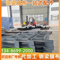 一种电动汽车充电使用的车棚安装费用多少钱1平方安装方案流程