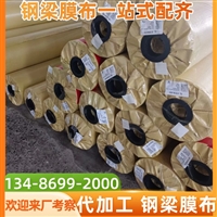 阿坝膜结构通道雨棚价格，门头雨篷油漆翻新多少钱