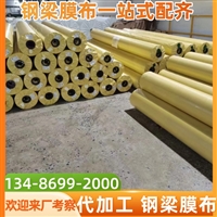 新型建筑膜材安装小区电动车充电桩车棚的价格销售