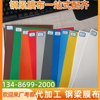 武威自行车膜结构通道雨棚，门头雨篷报价