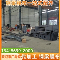 平阳pvdf膜材价格定制加工价格与公司