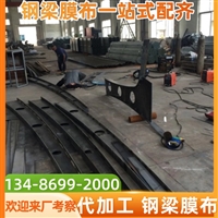 江西新余分宜球场防雨篷，打造，价格实惠口碑