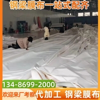 开化图片电动三轮车车棚图片及价格报价方案设计