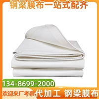 丽水遂昌自行车车棚定做公司与造价