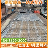 北海钢架膜结构通道雨棚，门头雨篷翻新维修