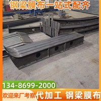 嘉兴海宁pvdf膜材料生产安装